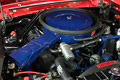 1968 Shelby GT500 KR